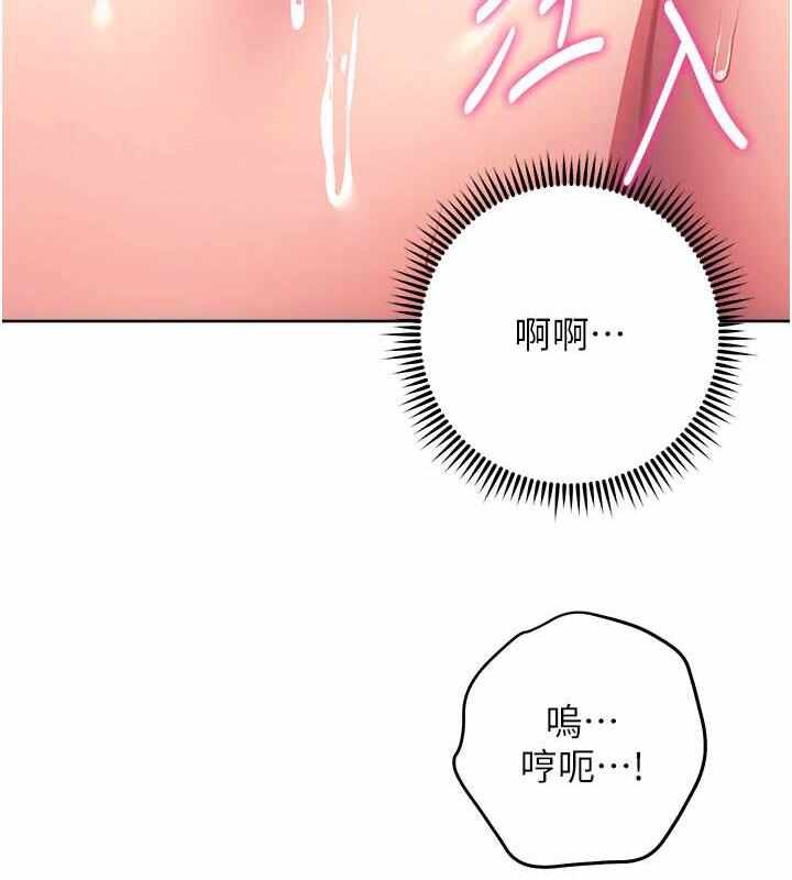 第35张