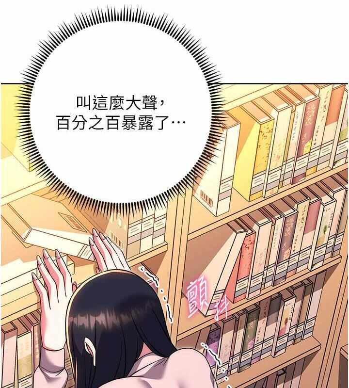 第37张