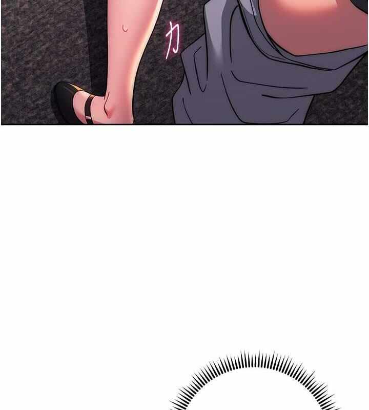 第44张