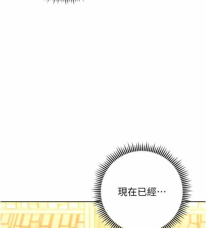 第52张