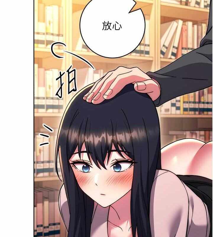 第66张