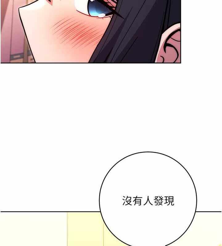 第70张