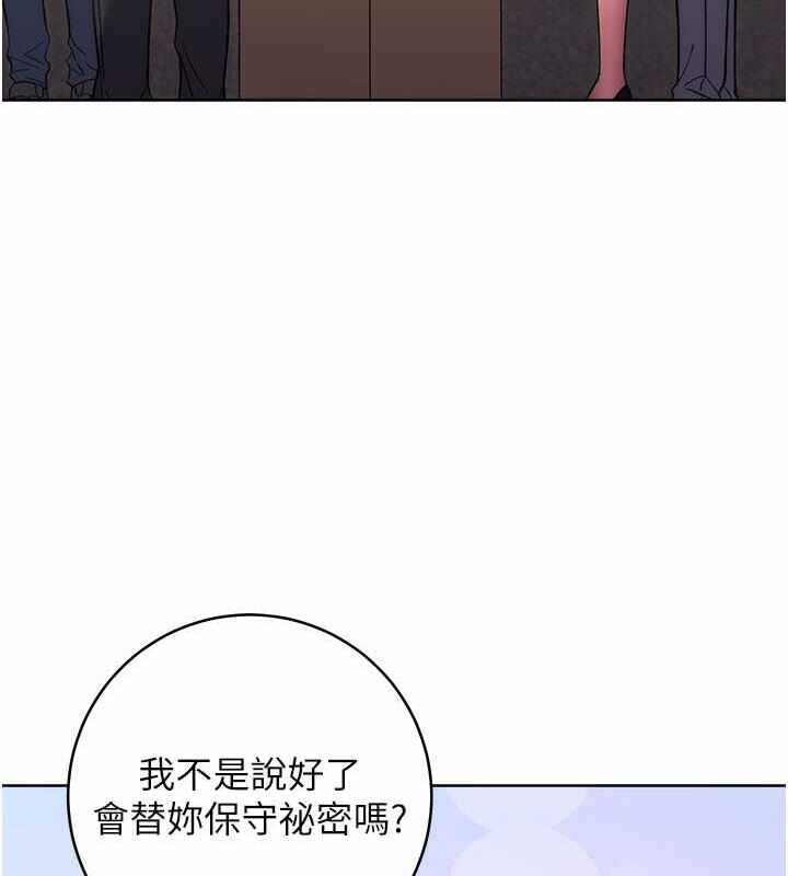 第78张