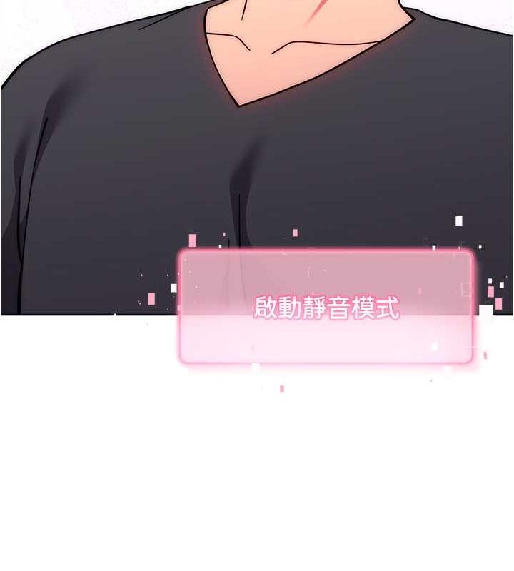 第83张