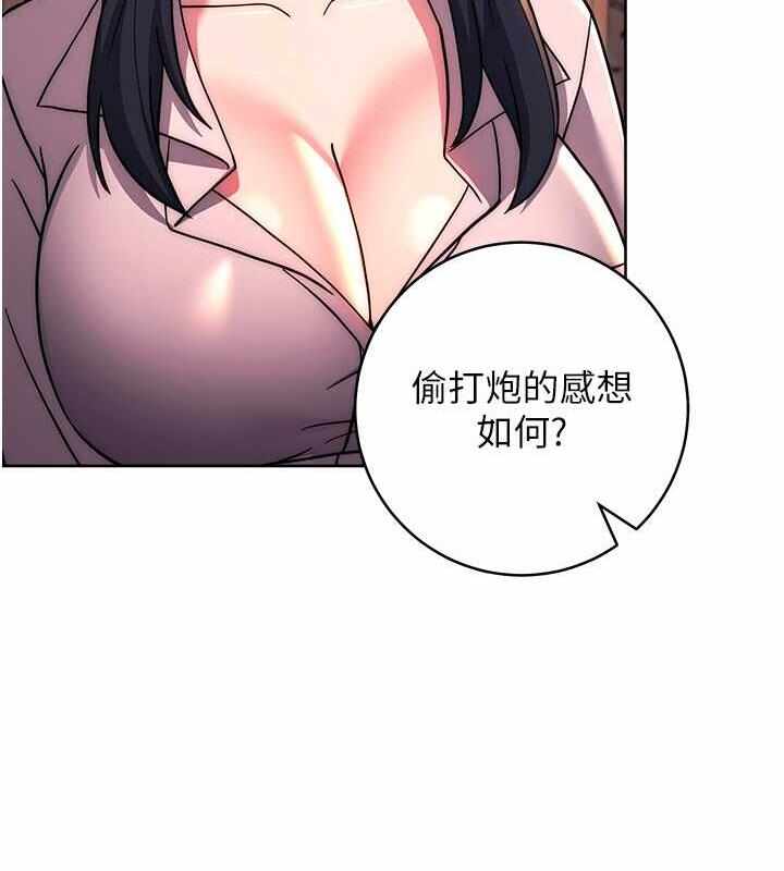 第95张