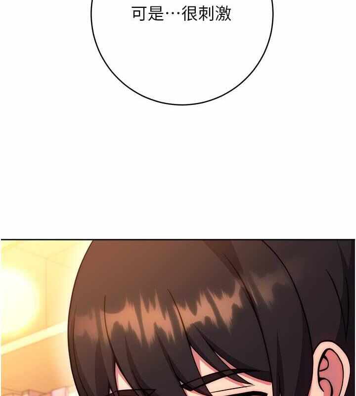 第113张