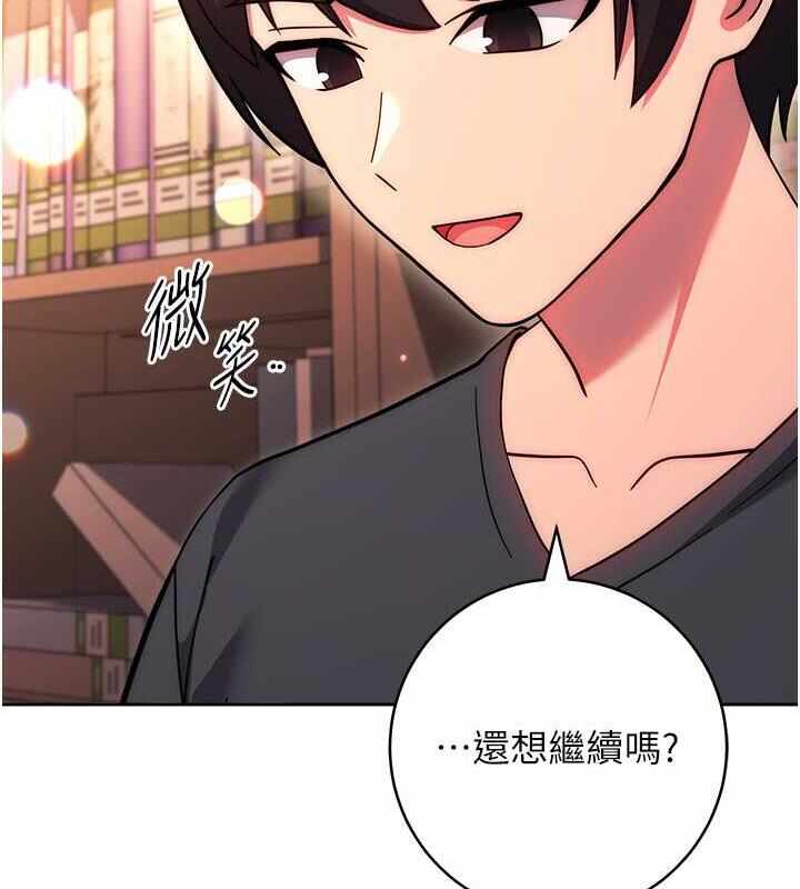 第117张