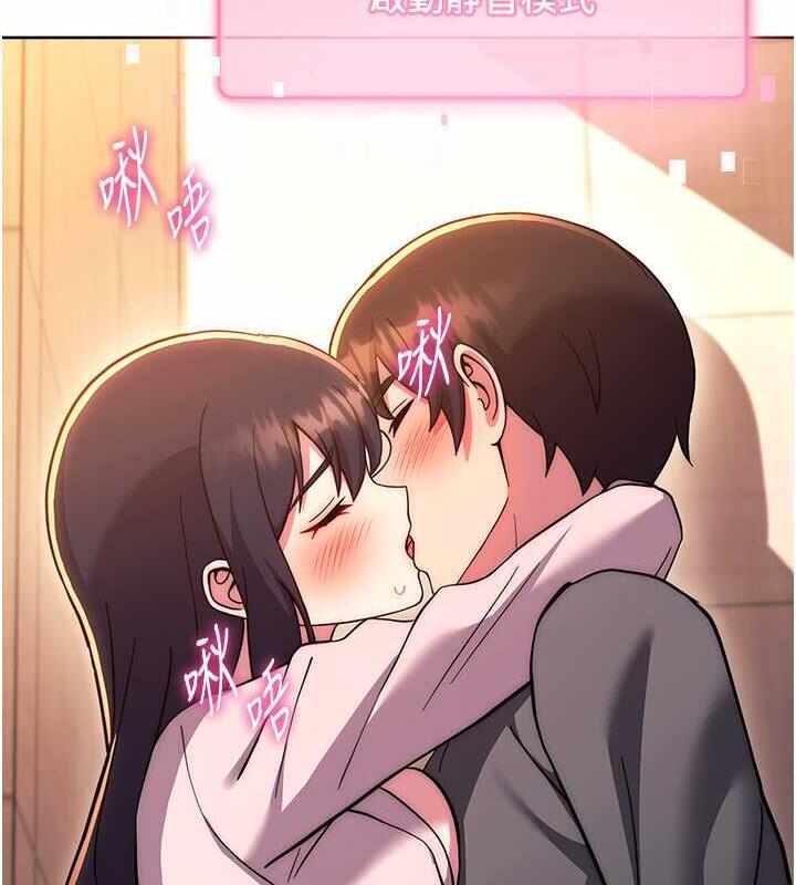 第159张