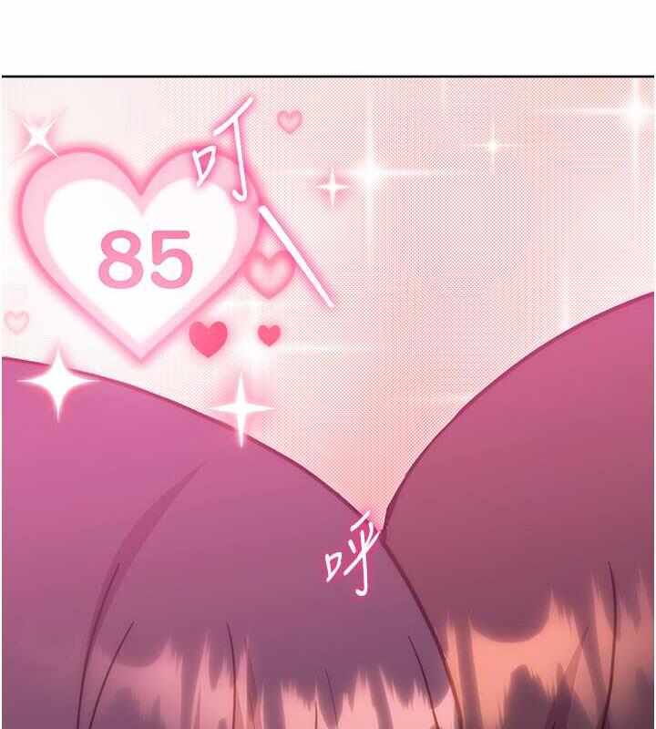 第168张