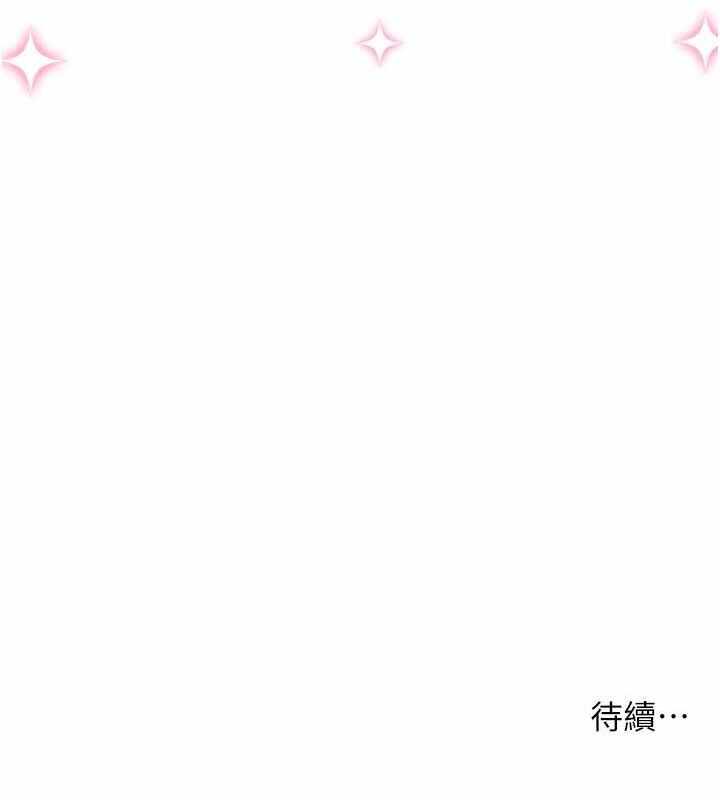 第180张