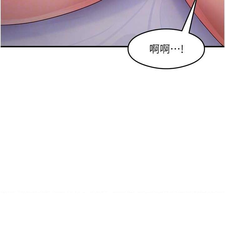 第48张