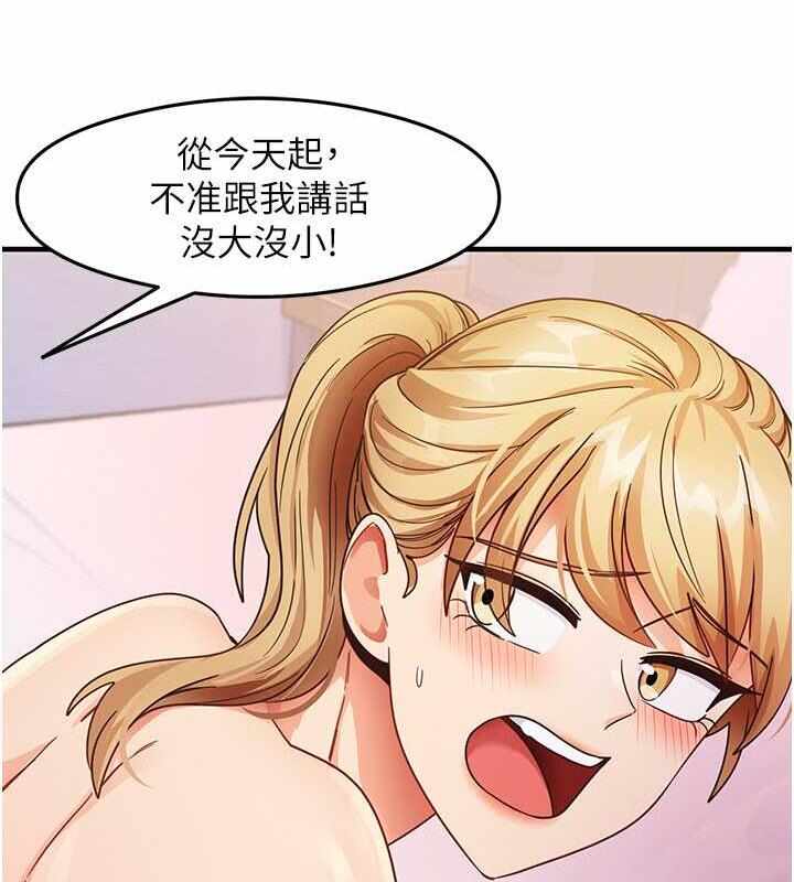 第50张