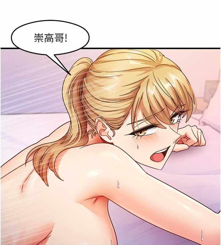 第68张