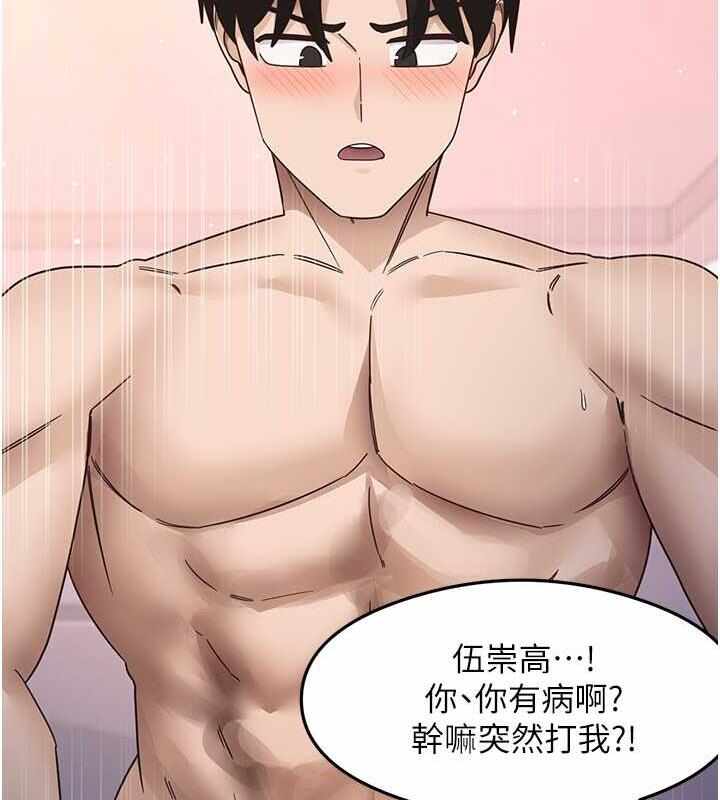 第82张