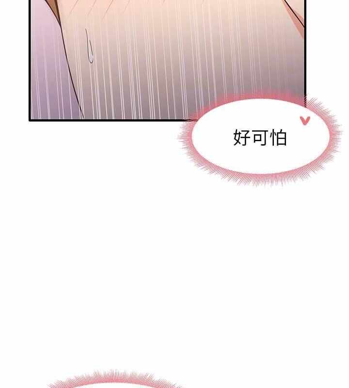 第122张