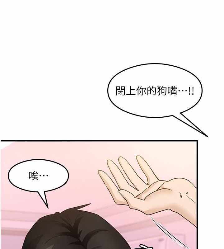 第137张