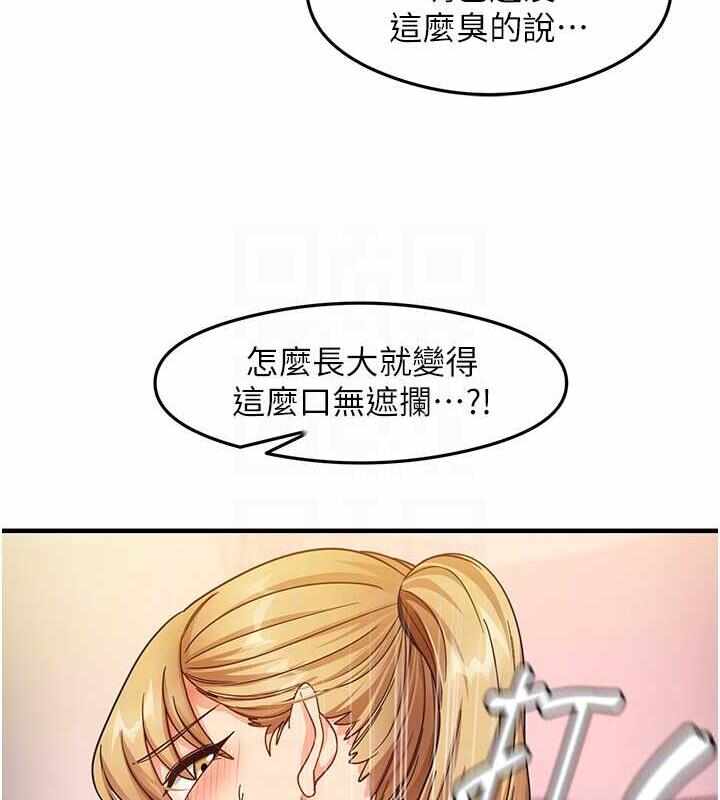 第142张