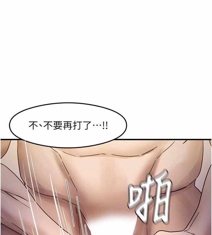 第148张