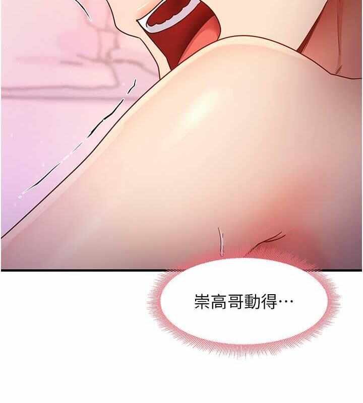 第3张