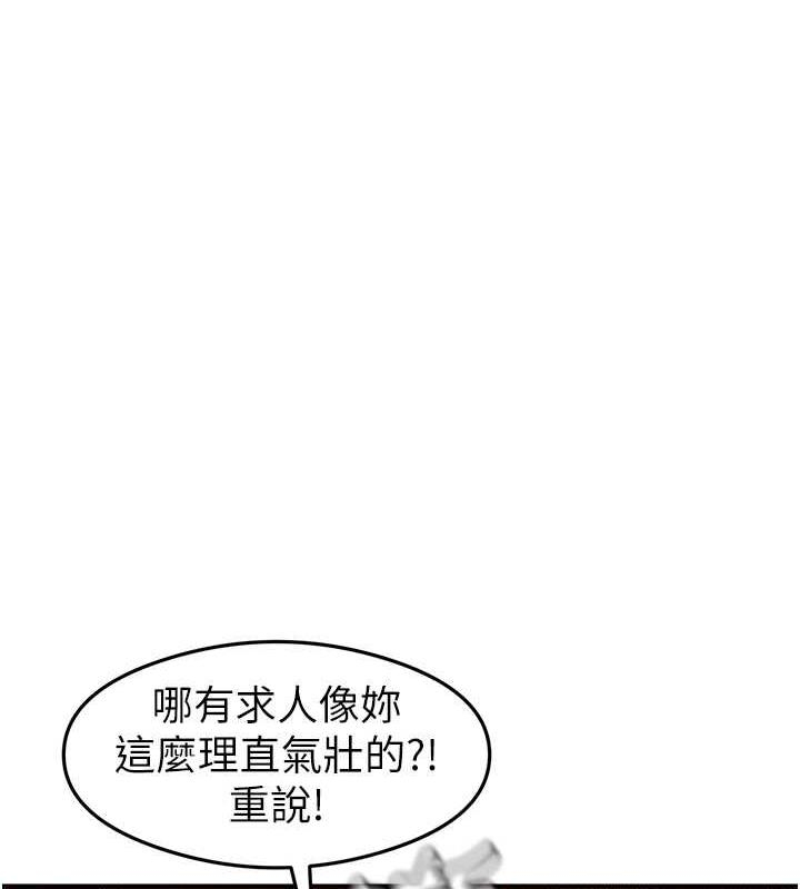 第32张