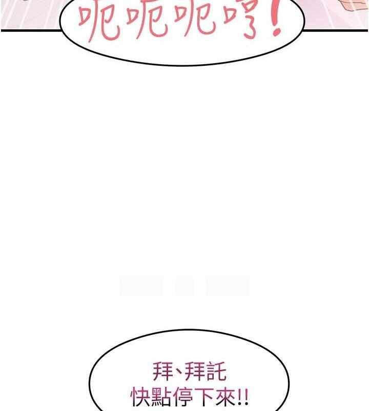 第37张