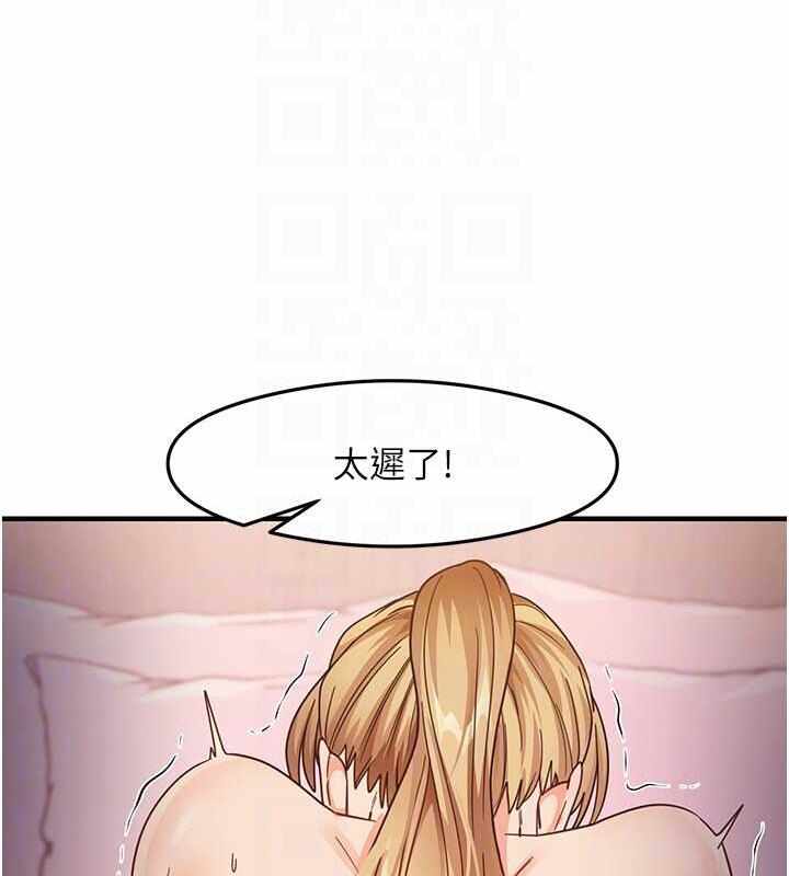 第49张