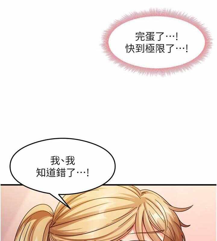 第76张
