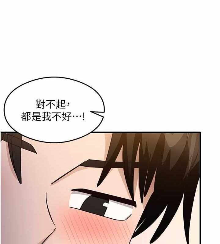 第81张