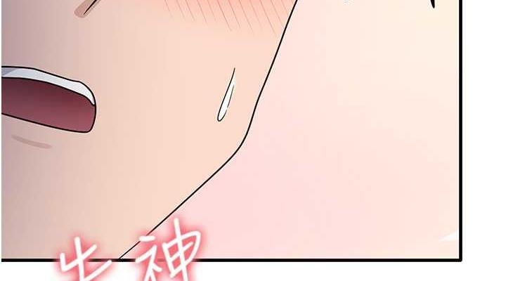 第84张