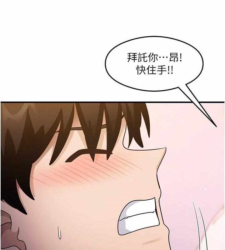 第90张