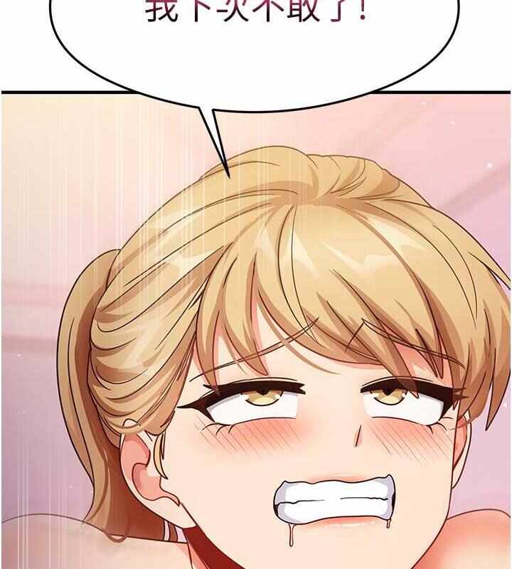 第98张