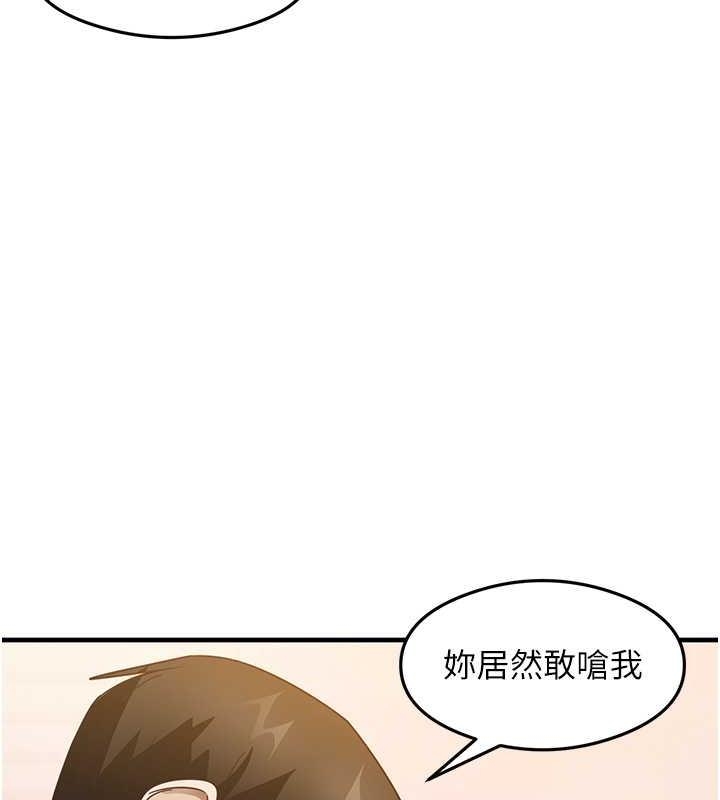 第147张