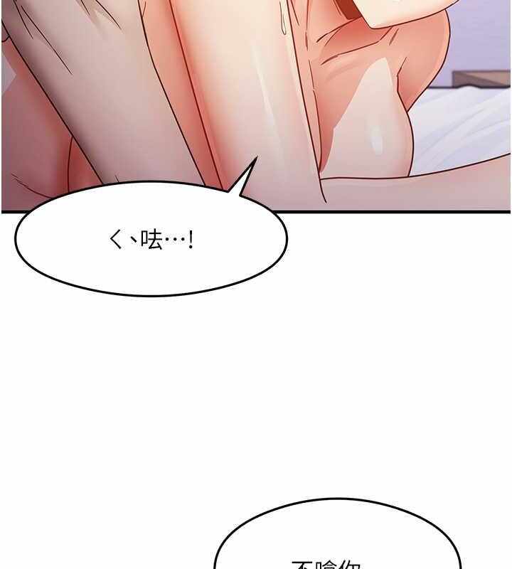 第151张