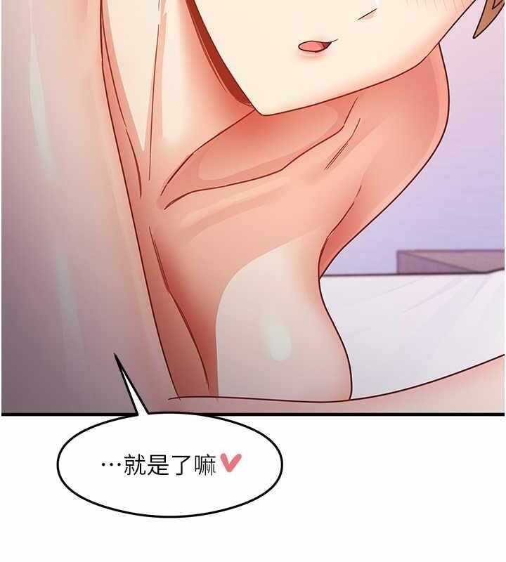 第4张