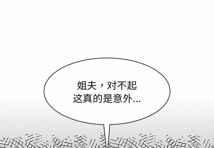 第1张
