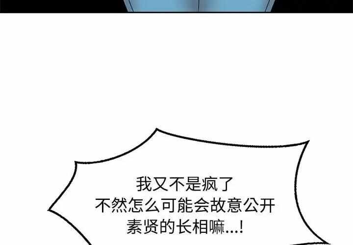 第8张