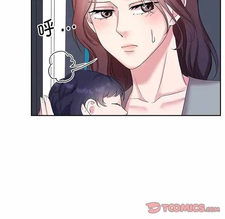 第16张