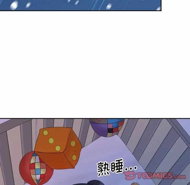 第97张