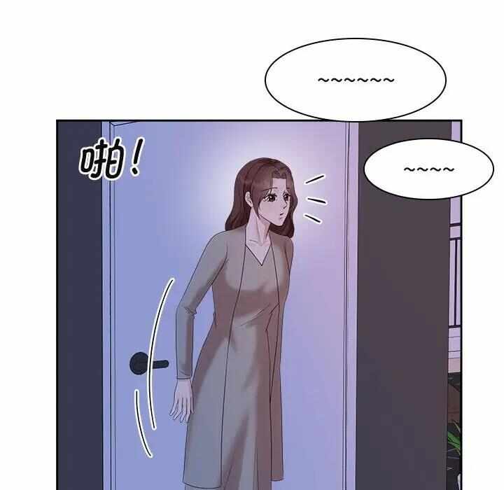 第100张