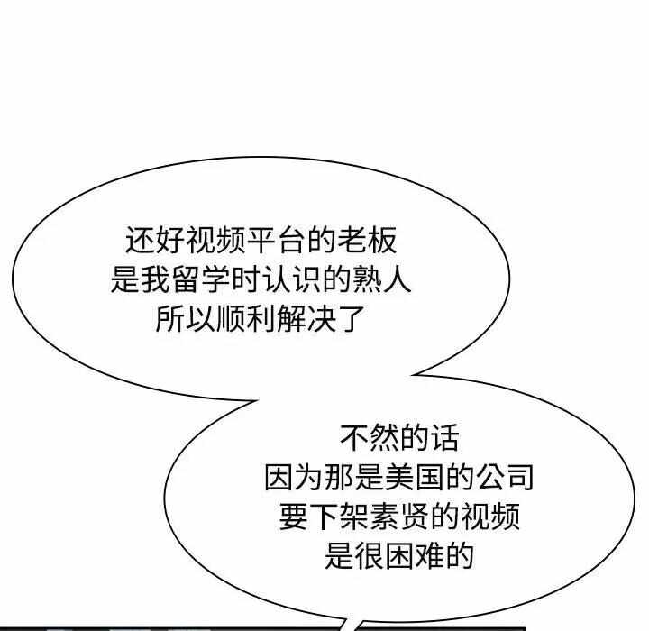 第3张