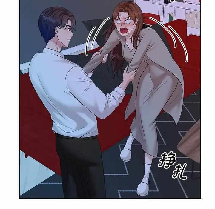 第51张