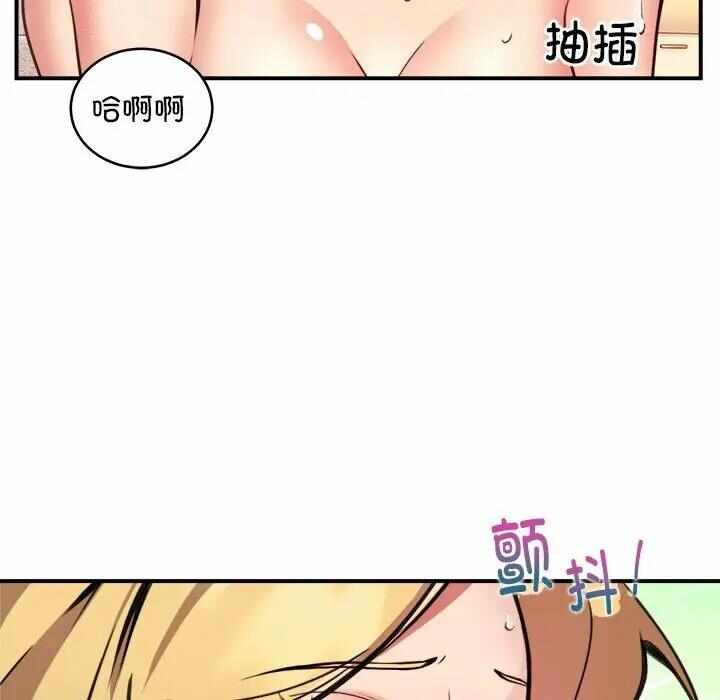 第44张