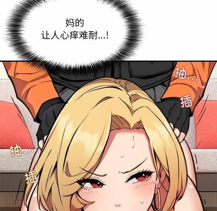 第58张
