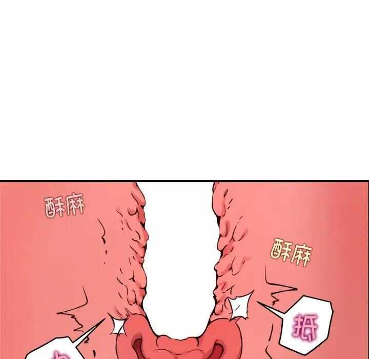 第63张