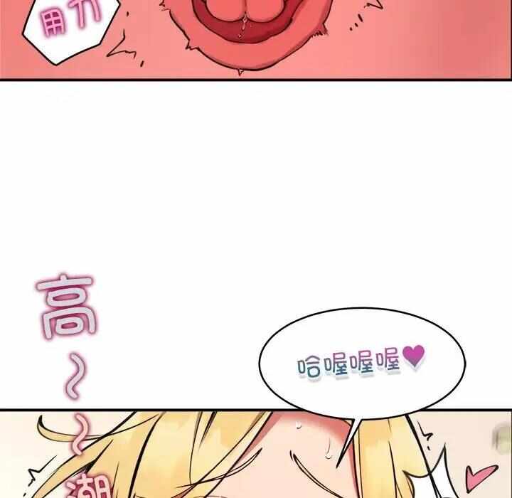 第65张