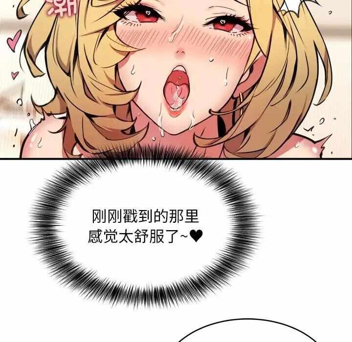 第67张