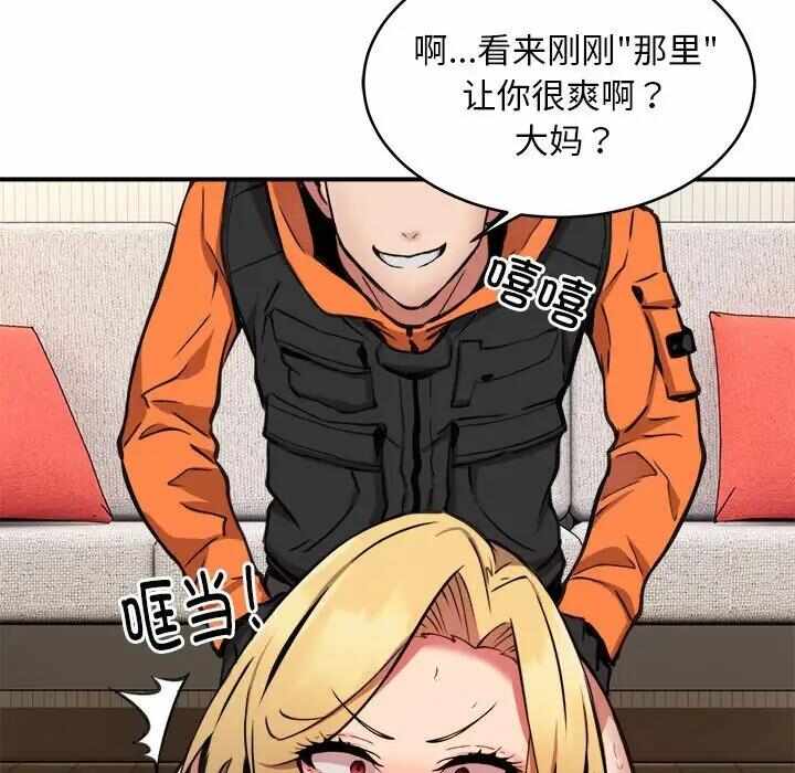 第70张