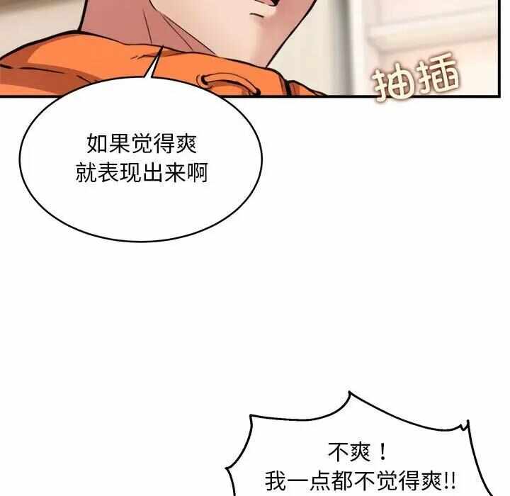 第75张