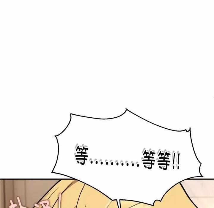 第104张