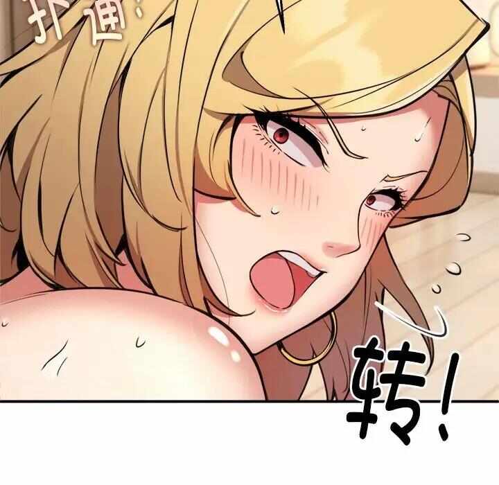第105张